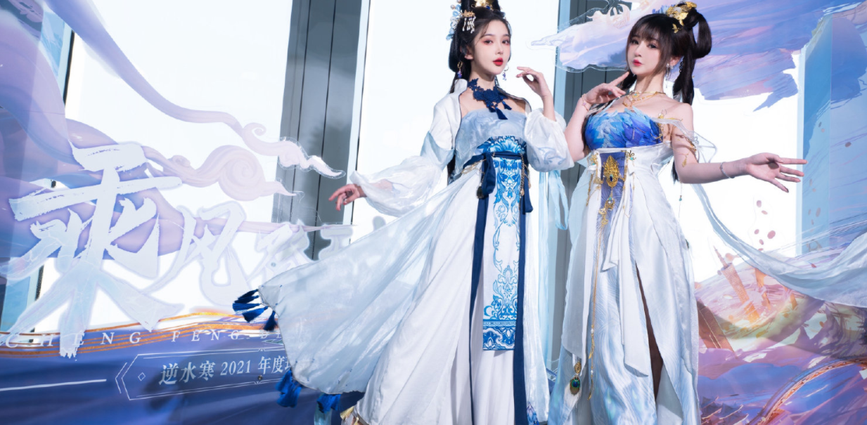 |“逆水寒最魅惑时装是抄袭我的涂鸦”！专业人：建议发更多人鉴定