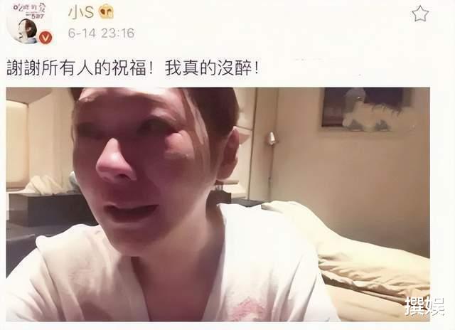 汪小菲|吸毒、种植大麻?汪小菲母亲再放大招,徐家人集体沉默