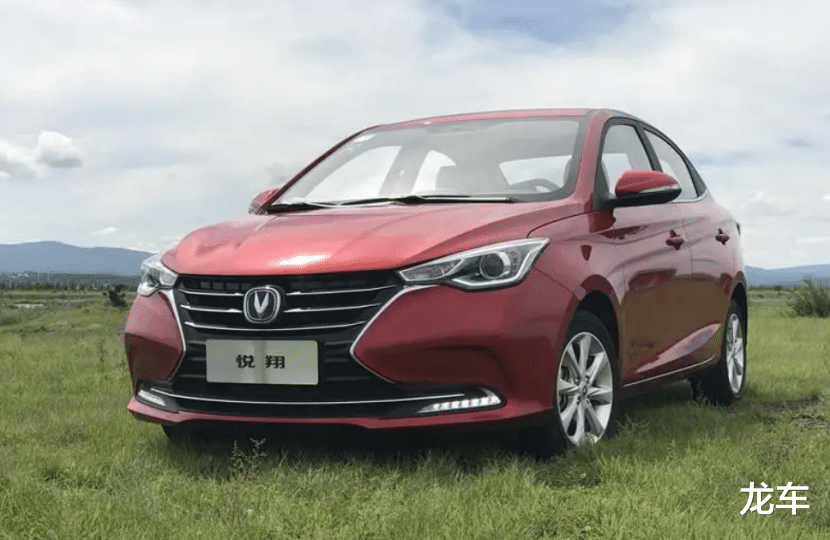 裁员|代步为主，性价比是王道，初入职场的年轻人之选