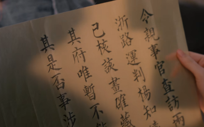 刘亦菲|播放量破2亿!34岁刘亦菲凭“毁脸式”演技出圈,这个女人有多狠