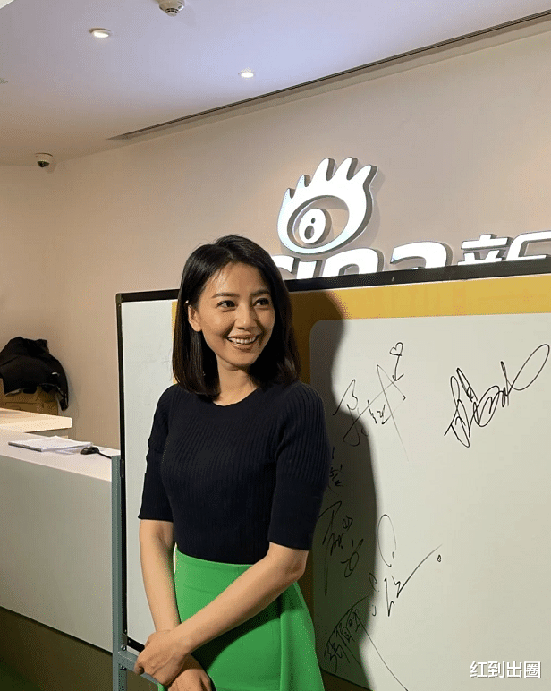 高圆圆|42岁高圆圆“扫楼”生图曝光，穿紧身裙胯部突出，腰臀比例太优越