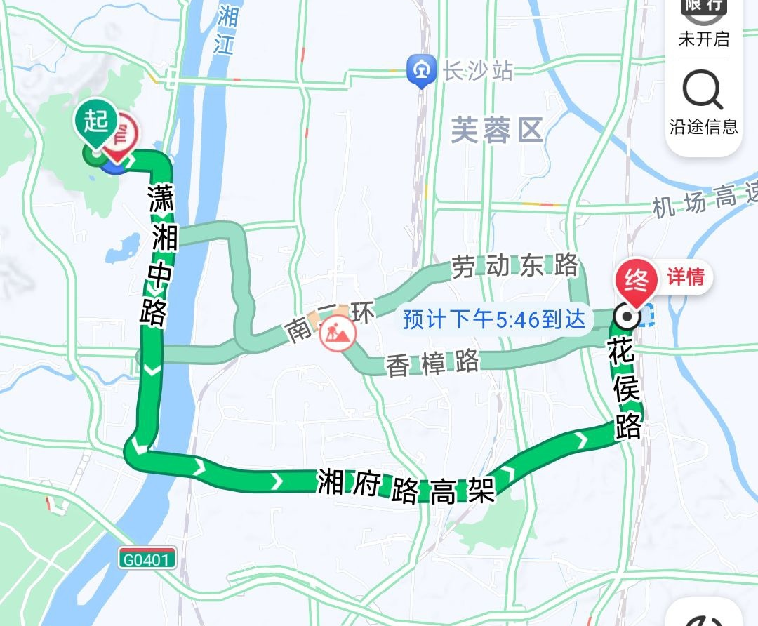 女生报警被全网攻击,到底是谁在扼杀社会的善意?