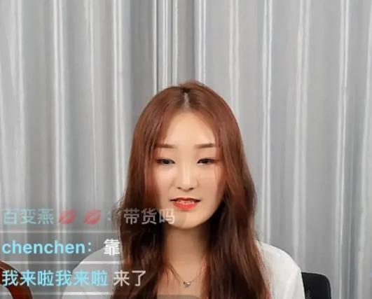 陈亚男|陈亚男又搞“小动作”，携榜一大哥捐物资，却因宣传过度被揭穿