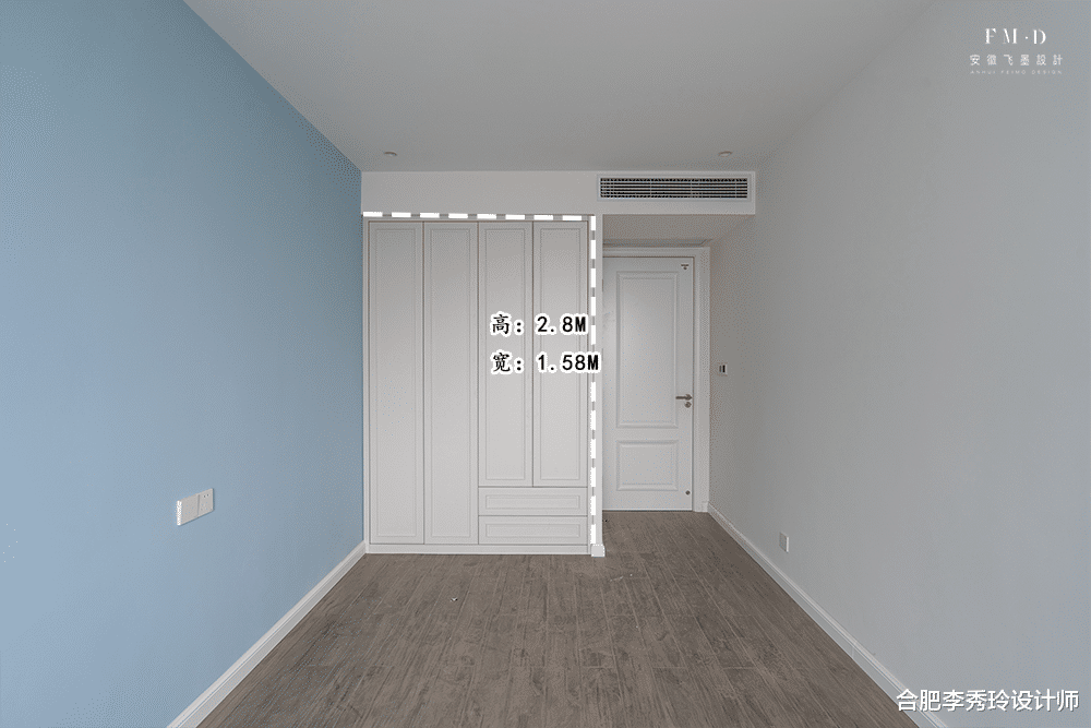 合肥买套140㎡改善型住房，记录硬装现场，实用好看！附柜体尺寸