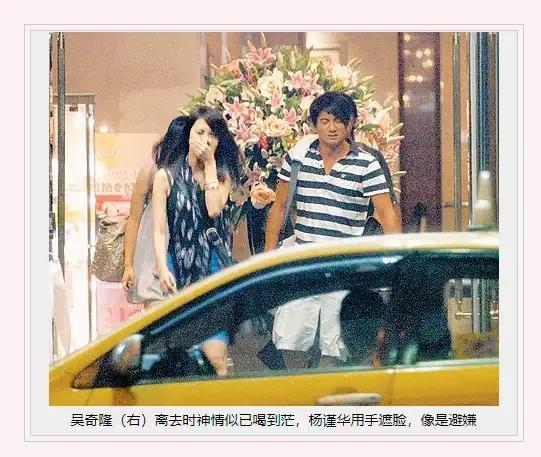 姜宏波|吴奇隆澄清婚变，前妻马雅舒的13年冤屈，终于洗脱了？