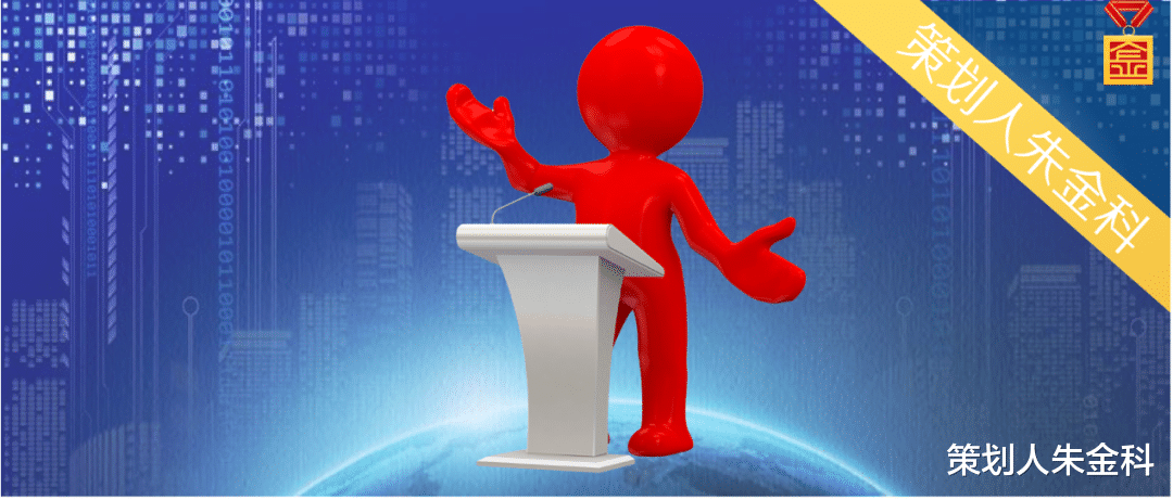 乌鸦|职场升龙术:上位先上台,为何敢于“表现”的人更容易升职加薪?