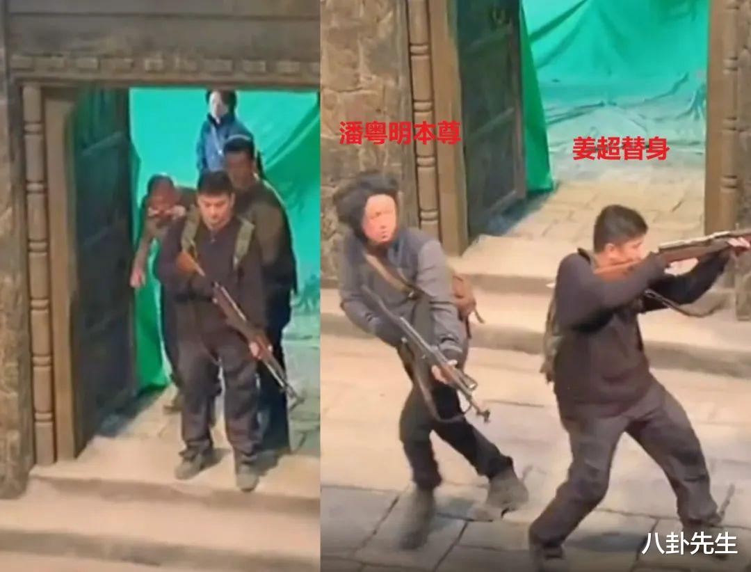 花絮|《昆仑神宫》花絮曝光:潘粤明、张雨绮替身现身,童星演员排场大