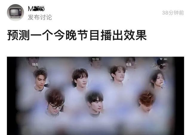 李现|品牌辱华事件影响扩大：《青你3》延播，偶像下架歌曲，李现被骂