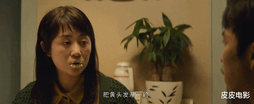 购房置业|没想到，春节前，东北“鹤岗宇宙”打出了一副王炸