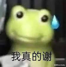 火箭队|131分！145分！碾压夺冠！大号NB！火箭总冠军，不再是说说啊！