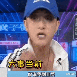 陈志朋|这直播间的风都刮到游泳池来了吗？