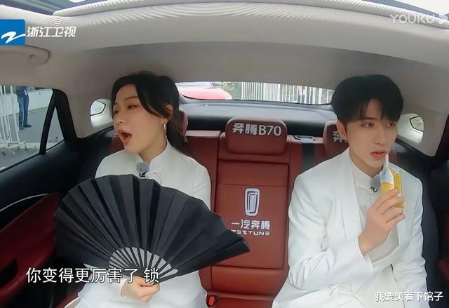 金靖|蔡徐坤对上金靖想撩撩不到,想攻攻不了,想逃还逃不掉,坤坤无奈