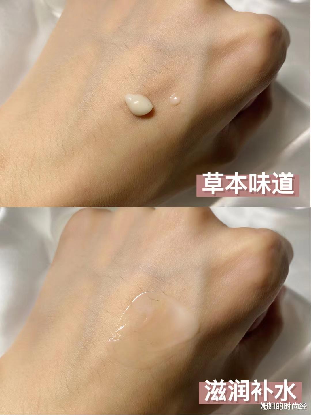 穿衣搭配 再次建议：女人涂精华液时，要避开3个误区，不浪费更易吸收