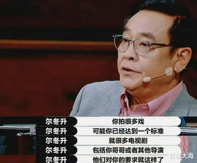 叶祖新|明明演技一般,却被吹成“老戏骨”,这5位演员,演什么都一个样