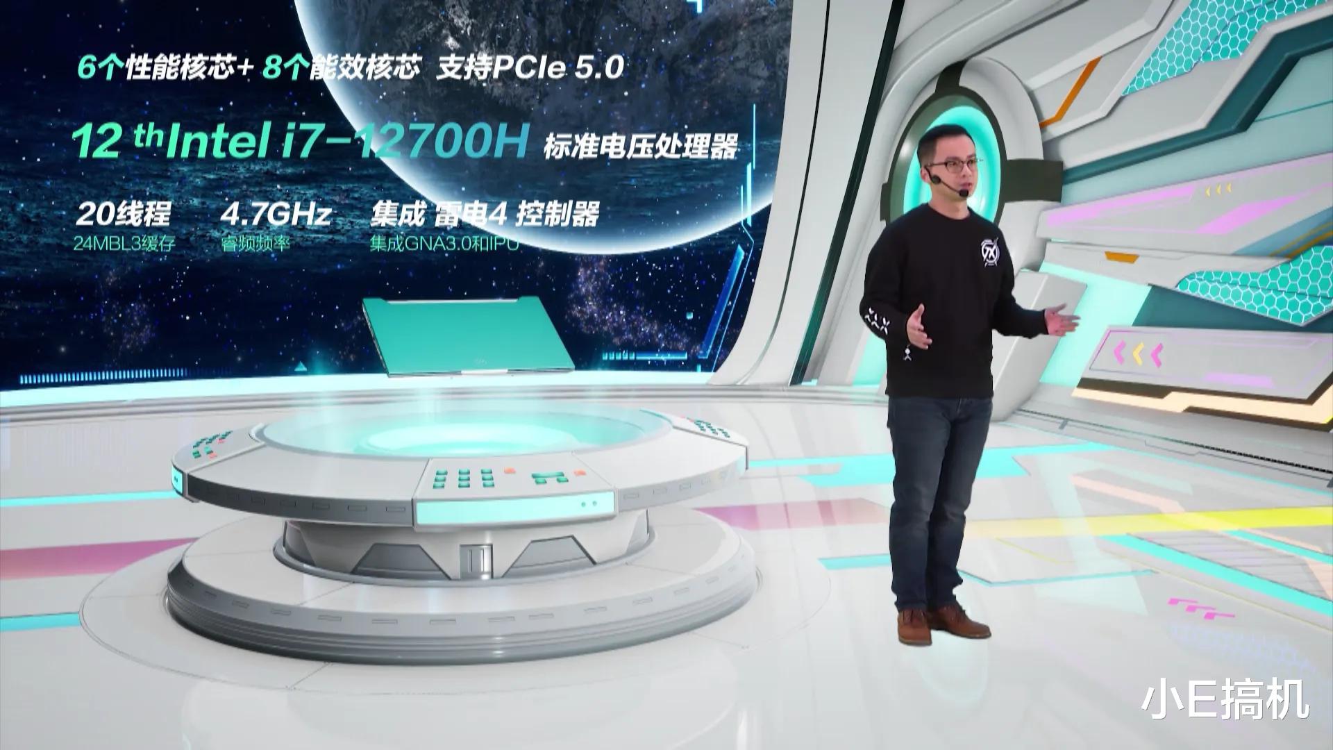 华硕|年轻用户2022换机新选择!全能天选新品发布,全系标配双显三模