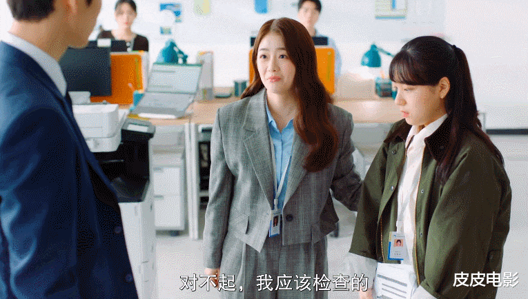 狼狗|出轨，偷情，三人行，这个女主角要改写了影史“渣女”天花板了