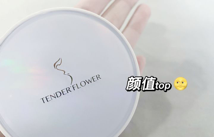 化妆品 孕期化妆品品牌怎么选?史上良心的10个化妆品牌,你的在上榜了吗