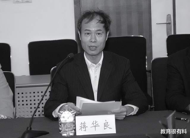 著名药学家蒋华良去世，享年57岁，让人痛心，网友推测死因