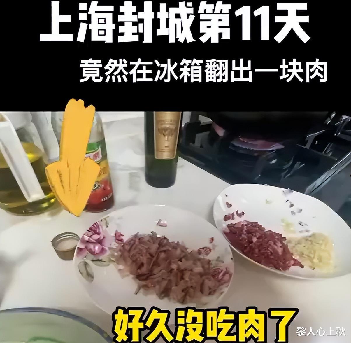 章龄之|女星章龄之自曝好久没吃肉!四人合吃一碗面,孩子大口狂吃不浪费