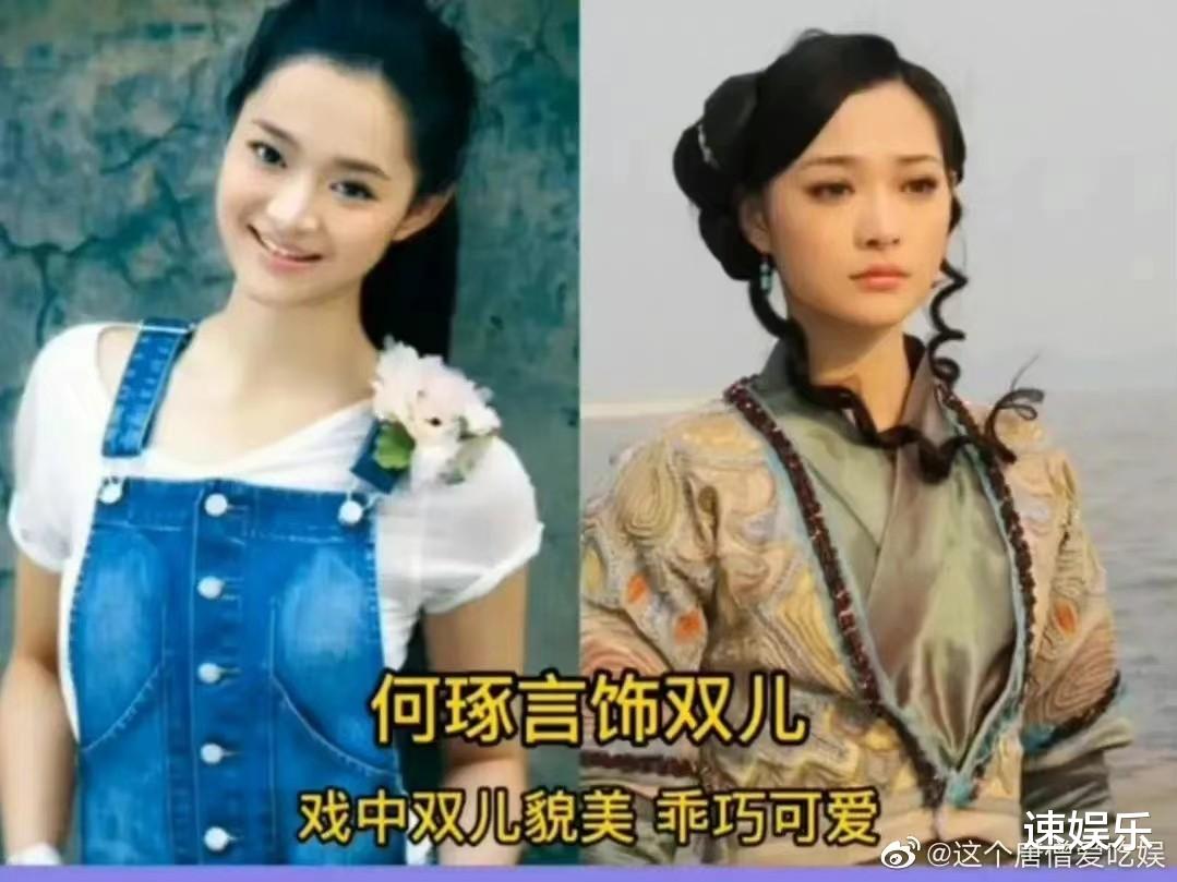 小姐姐|黄晓明离婚后第一部作品上线！angelababy的行为被评为最狠前妻！