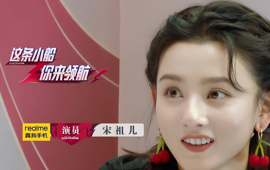 李雪琴|《战至巅峰》队长,杨幂敖子逸实至名归,李雪琴宋祖儿搞笑的吧