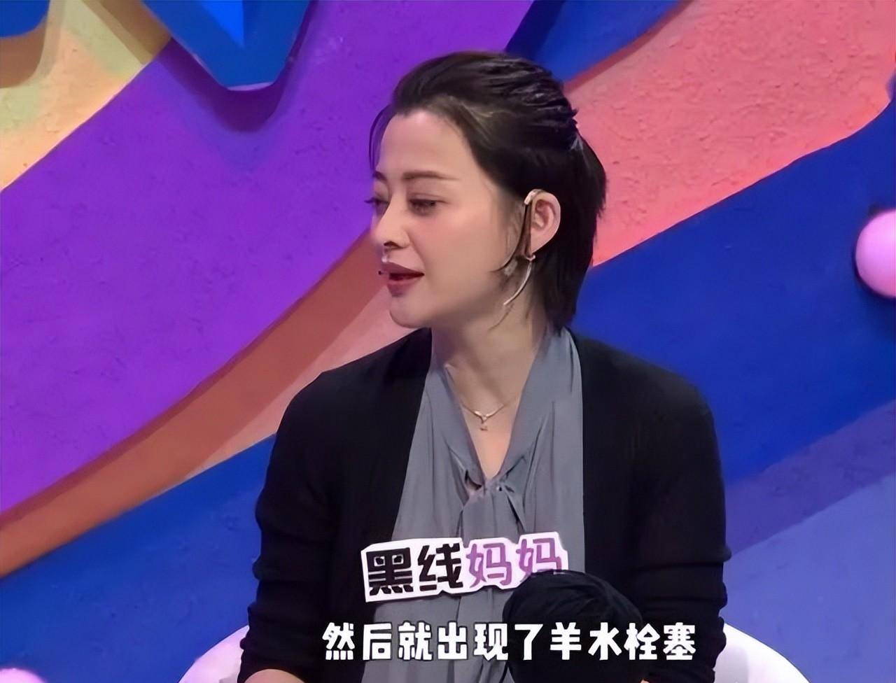 二胎|女明星：癌症复发去世！为拼生二胎延误治疗，父亲已经轻微中风……
