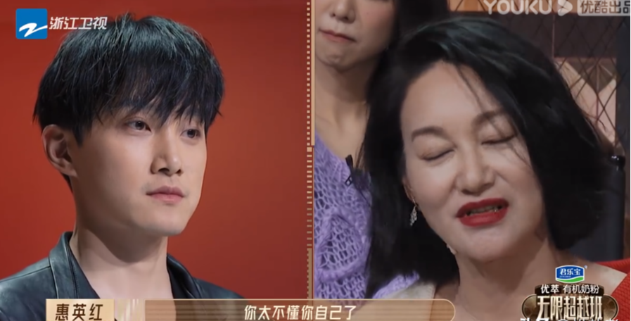 尔冬升|某人气演员因骄气再引争议，惠英红好言相劝，尔冬升：我要打击一下你