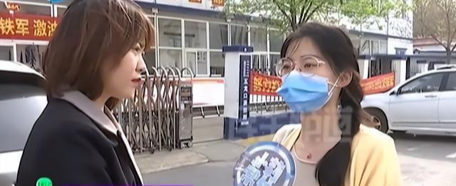 纪实:美女上班2月染上脏病,传播源是老板,女子:每次敷药都疼
