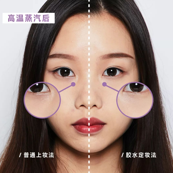 散粉 总是选不到好用的定妆产品？也许是你定妆手法不对