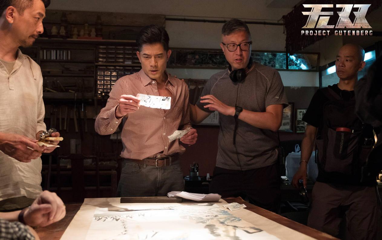 电影|《无双》，才会发现，原来什么样子的事情都可以做出来假的