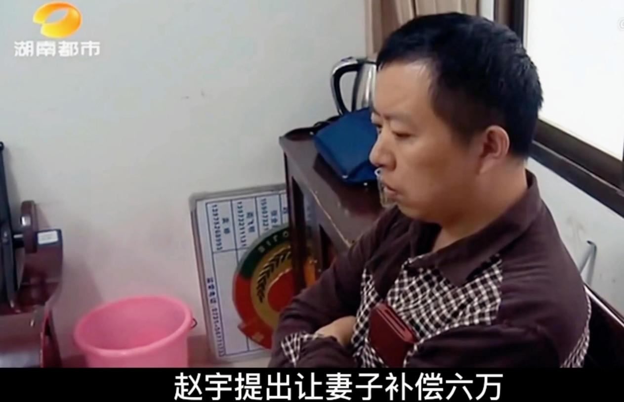 妻子卷款与老头私奔,丈夫携子苦寻7年,坦言跟前夫不是一路人