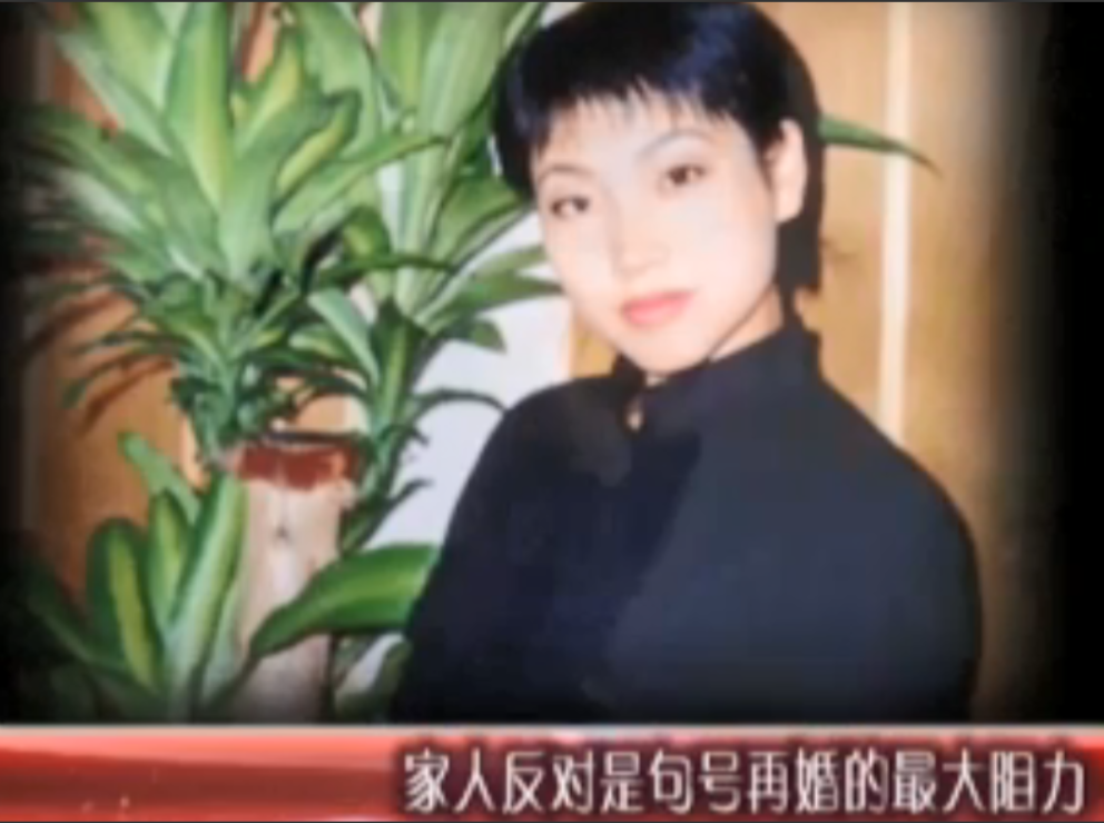 预告片|演员句号:2婚娶小11岁丫蛋,47岁老来得女,风光背后有泪水