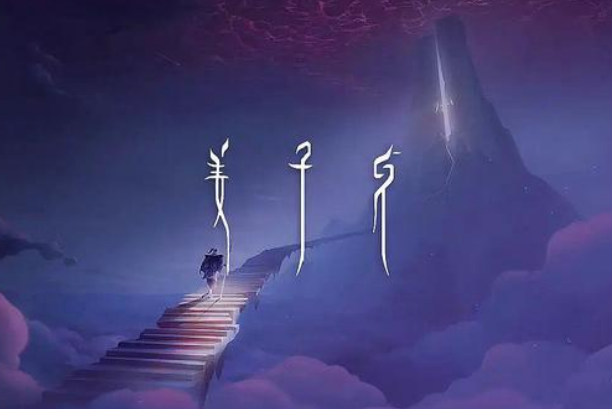 姜子牙|动画影片《姜子牙》,人物更全面性格更不同,非常吸引人