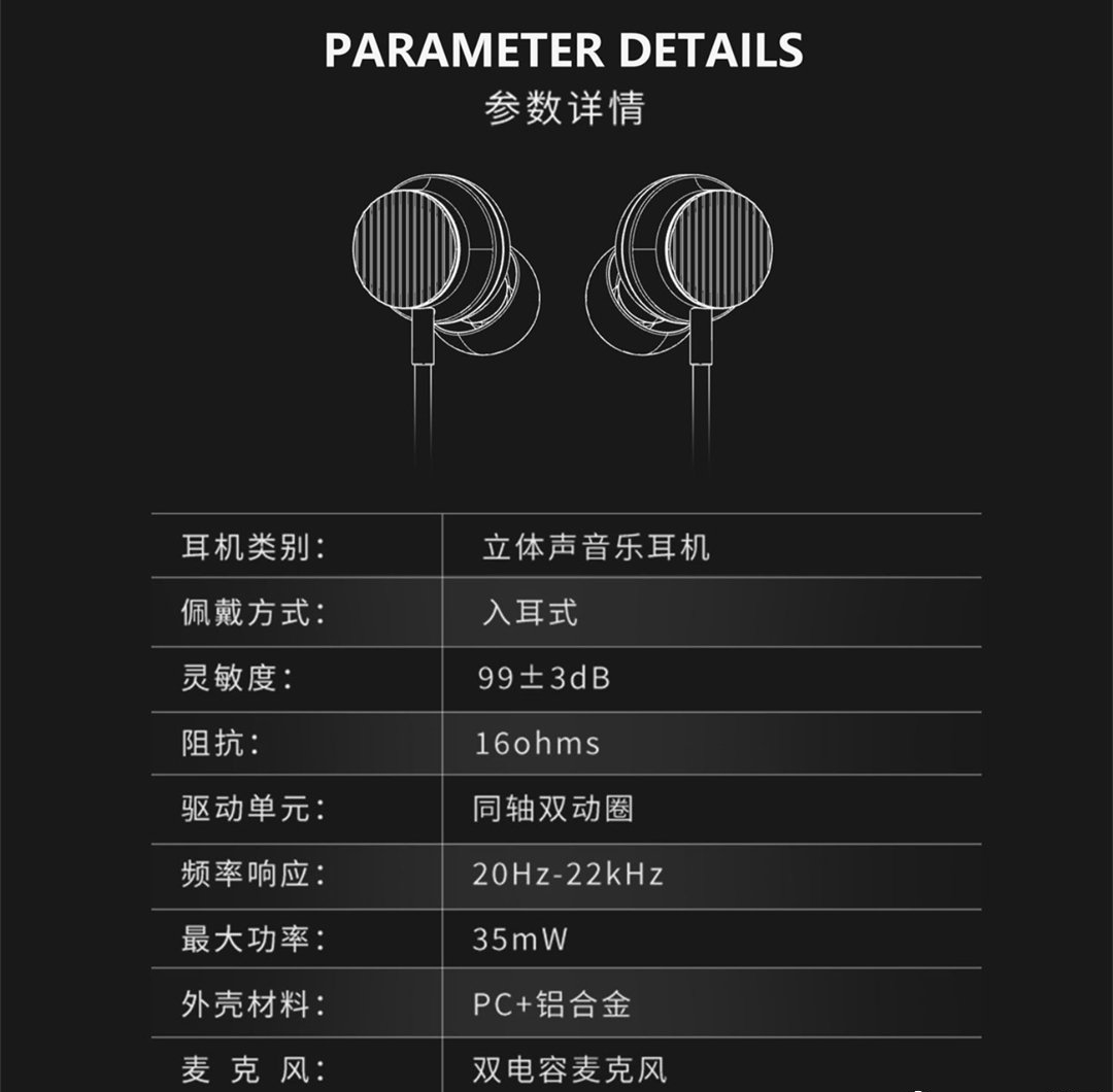 耳机|【异界魔王转生百元小耳塞】dB/分贝耳机 - 乐猫LOMO 详评