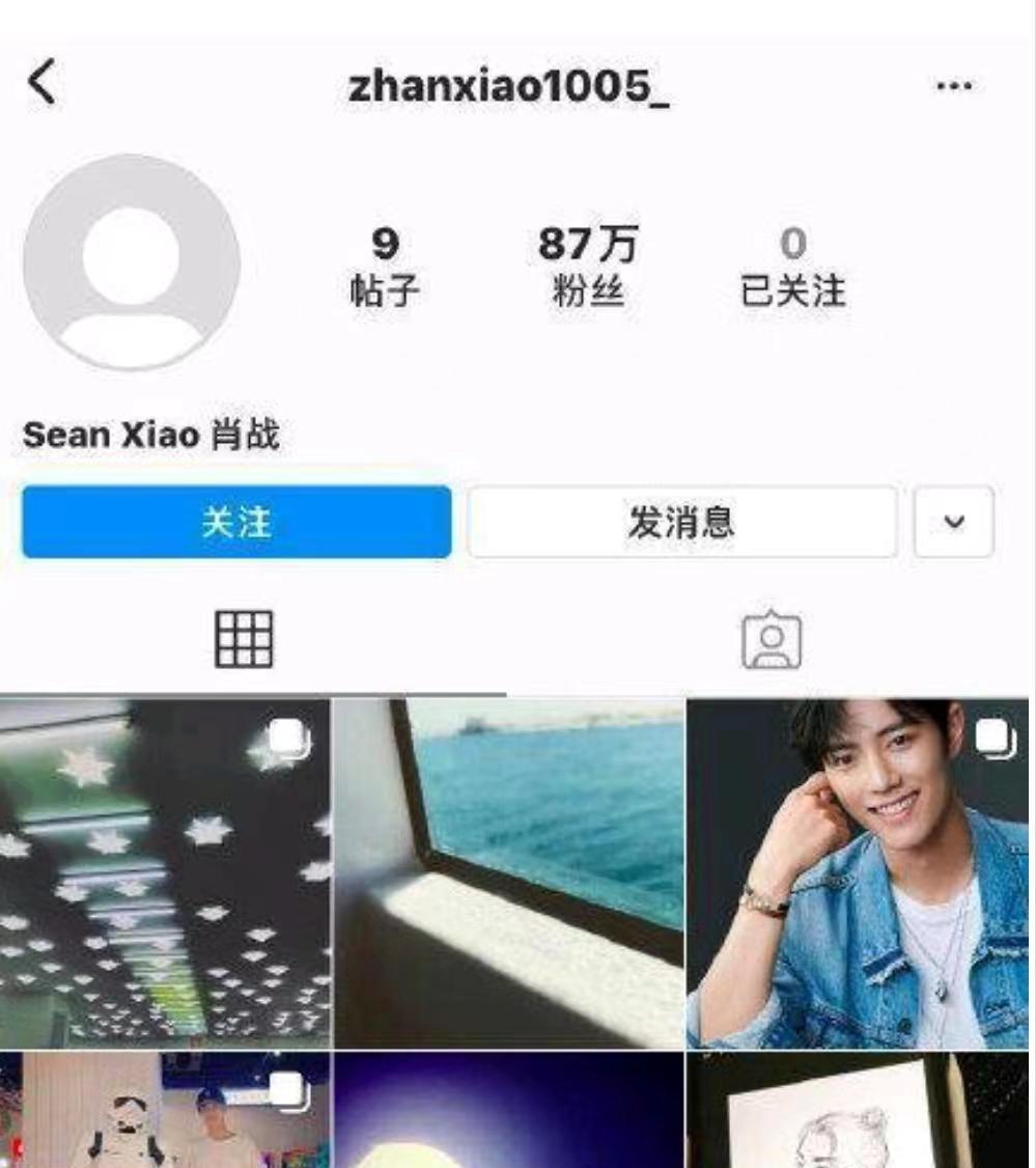 肖战|肖战在韩国被称为“女人心抢夺者”，海外账号被盗，新代言泡汤