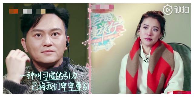 袁咏仪|张智霖袁咏仪时隔7年再拍婚纱照,靓靓戴鸽子蛋大钻戒呈现望夫眼