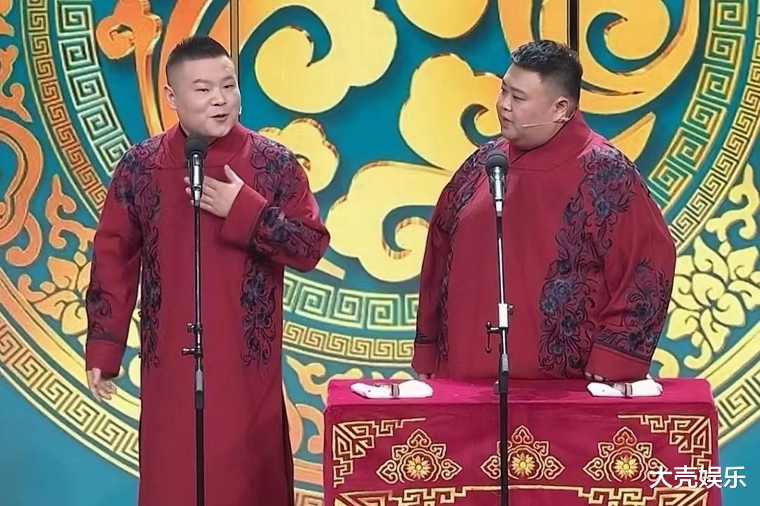 姜昆|姜昆谈相声演员的着装要求,称大褂不能花里胡哨,疑似讽刺德云社