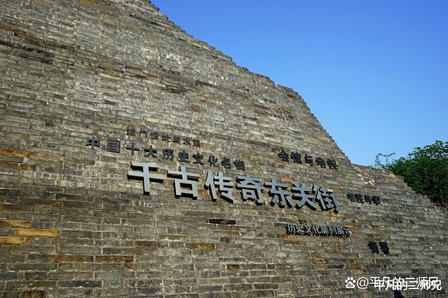 扬州|扬州——传统特色的风景旅游城市！六个必去的地方，你去对了吗？