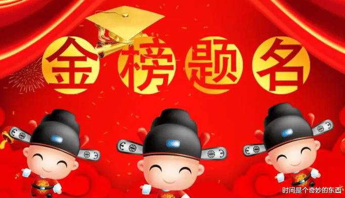 |韩国家庭对孩子教育的影响应该引起中国父母的一些反思