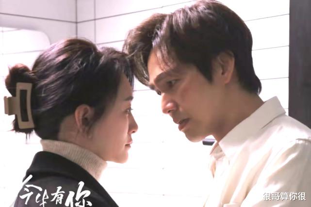 王骁|今生有你:钟汉良是魅力帅哥,王阳是轻熟型男,王骁凭什么圈粉?