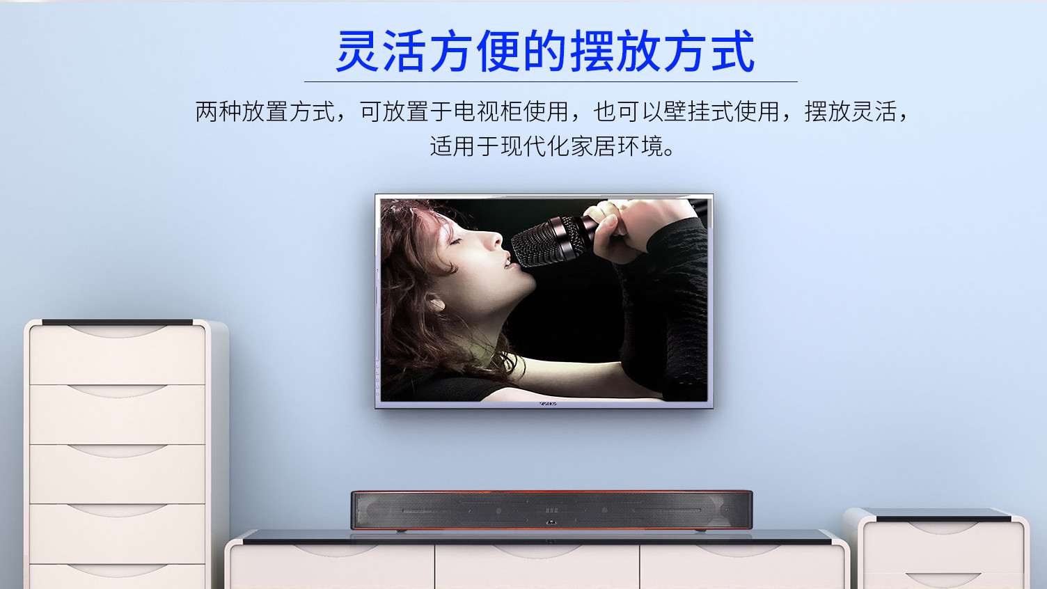 低预算、小场地打造家庭影K空间？没有问题！