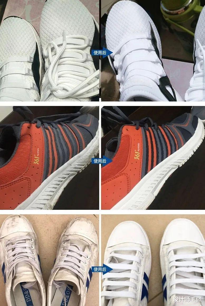 长寿与衰老|奉劝30+的男人,趁早养成这5个“家居习惯”,越老越有魅力