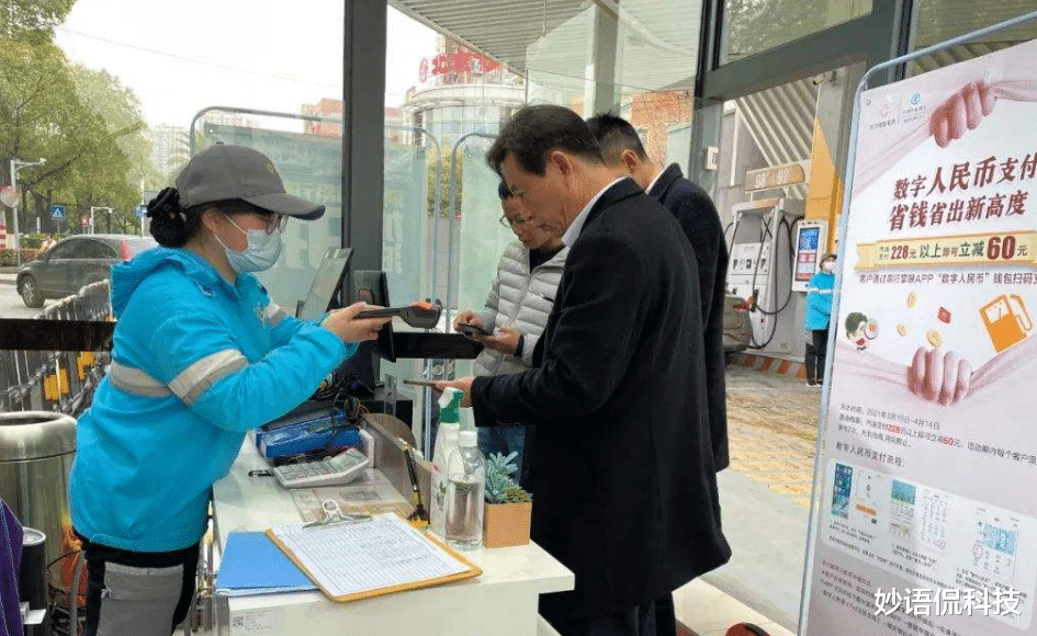 |新的支付方式出现!用户已突破1.4亿,微信支付宝会被取代吗?