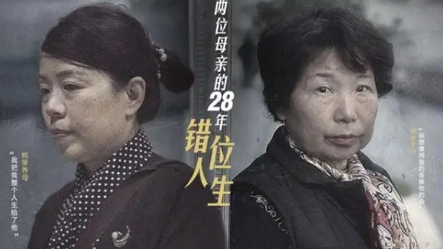 杜新枝辩护律师深夜发声！犀利回应众人质疑，网友：小人得志
