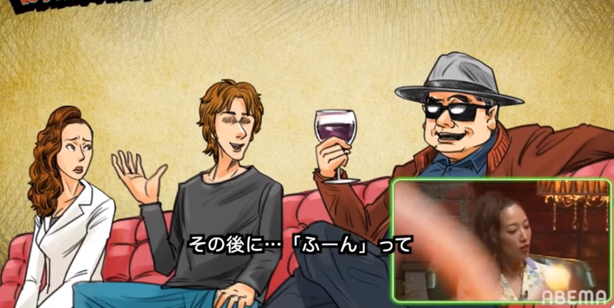 园子温|千叶美裸含恨自杀，日媒集体噤声称不能回答细节，好友揭内幕