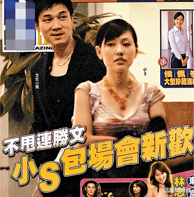 小S|小S能有今天，看似可怜，实则咎由自取