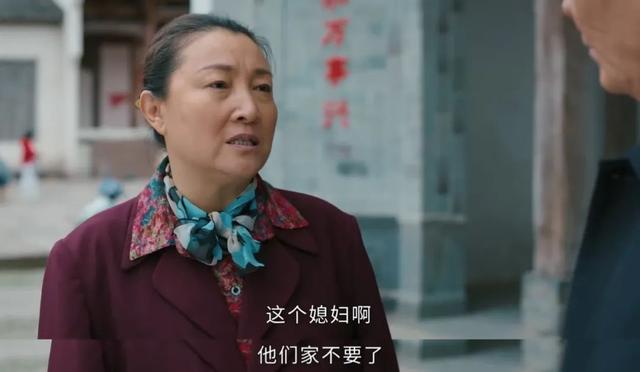 《幸福到万家》播放过半,最令人讨厌角色出炉,干的事个个离谱