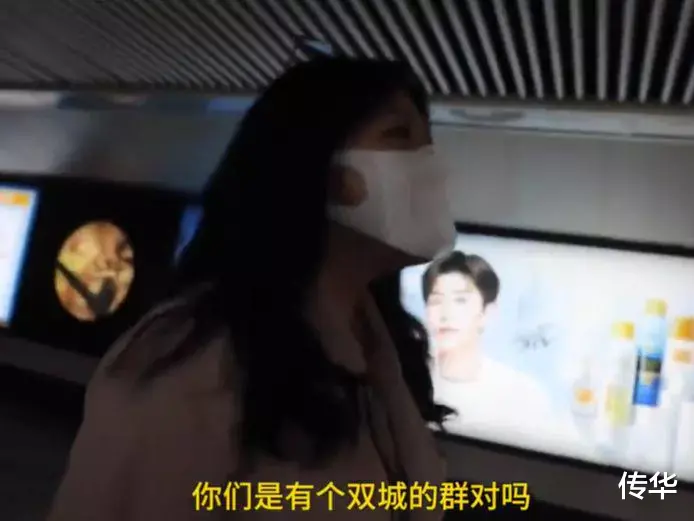 苏州女孩每天坐高铁到上海上班,网友:通勤时间竟比同城的我还短