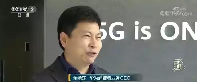 5G|厉害的又何止华为！又一科技巨头研发6G，网速是5G的100倍