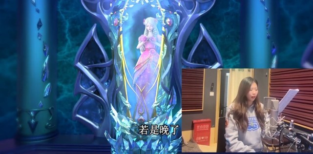 葉羅麗|葉羅麗：時希比靈公主提前解鎖封印，靈公主的霉運還在持續